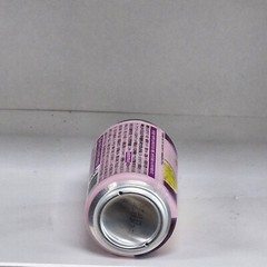 HIGH BALL Can Empty 355ml.