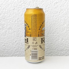 Empty 2023 Kozel Lager Beer can; 500 ml/16.9 fl oz; TOP (Croatia)