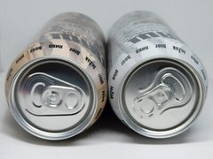 Empty Beer Cans LESHCH PoltavPivo 500 ml. Ukraine 2024 Bottom open Set of 2 pcs.
