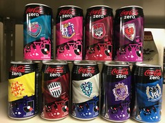 Japan COKE ZERO 2010 J.League football soccer OPEN used can x9 set Vissel Gamba