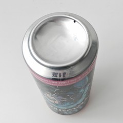Empty Wild Shot IPA Beer can; 500 ml/16.9 fl oz – BOTTOM (LD Brewery, Croatia)