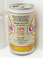 Empty Beer Can CORGON 330 ml. Slovakia 1996 Top Open!