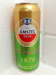 Empty Beer Can AMSTEL First Private Brewery 500 ml. Ukraine 2023. Bottom open!