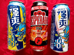 SET x 3 EMPTY BEER/DRINK CANS 500ml DESPERADOS BEER POLAND and RIO DRINK CHINA