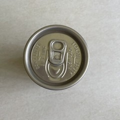 Collector Beer Cans 375ml – Tooheys