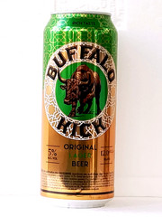 BUFFALO KICK Beer Empty Can 500ml Obolon Export Ukraine 2025 Bottom Open