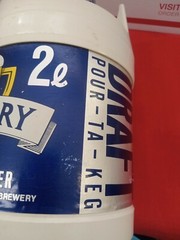 Suntory 2 Liter Draft Beer POUR-TA-KEG Empty Plastic Keg Japan READ DESCRIPTION