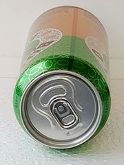 BUFFALO KICK Beer Empty Can 500ml Obolon Export Ukraine 2025 Bottom Open