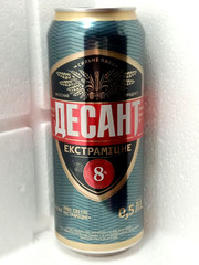 Empty Beer Can DESANT /Landing/ Obolon 500 ml. Ukraine 2024 Bottom Open!