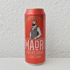 Empty 2025 Madrí Excepcional Beer can; 500 ml/16.9 fl oz; BOTTOM (Serbia)