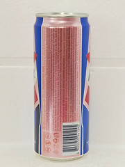 KRONENBOURG 1664 ROSE Empty Beer Can 330ml Ukraine 2026 Bottom Open