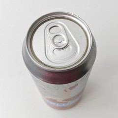 Empty “Neposlušna” Beer can; 500 ml/16.9 fl oz; BOTTOM (Brlog Brewery, Croatia)