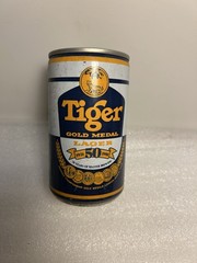 11 DIFFERENT INTERNATIONAL 12OZ. STEEL PULL TAB BEER CANS. FOREIGN COUNTRIES