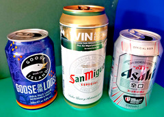 x3 EMPTY BEER CANS INDIA GOOSE ISLAND, ASAHI RUGBY 2023 JAPAN & SAN MIGUEL SPAIN