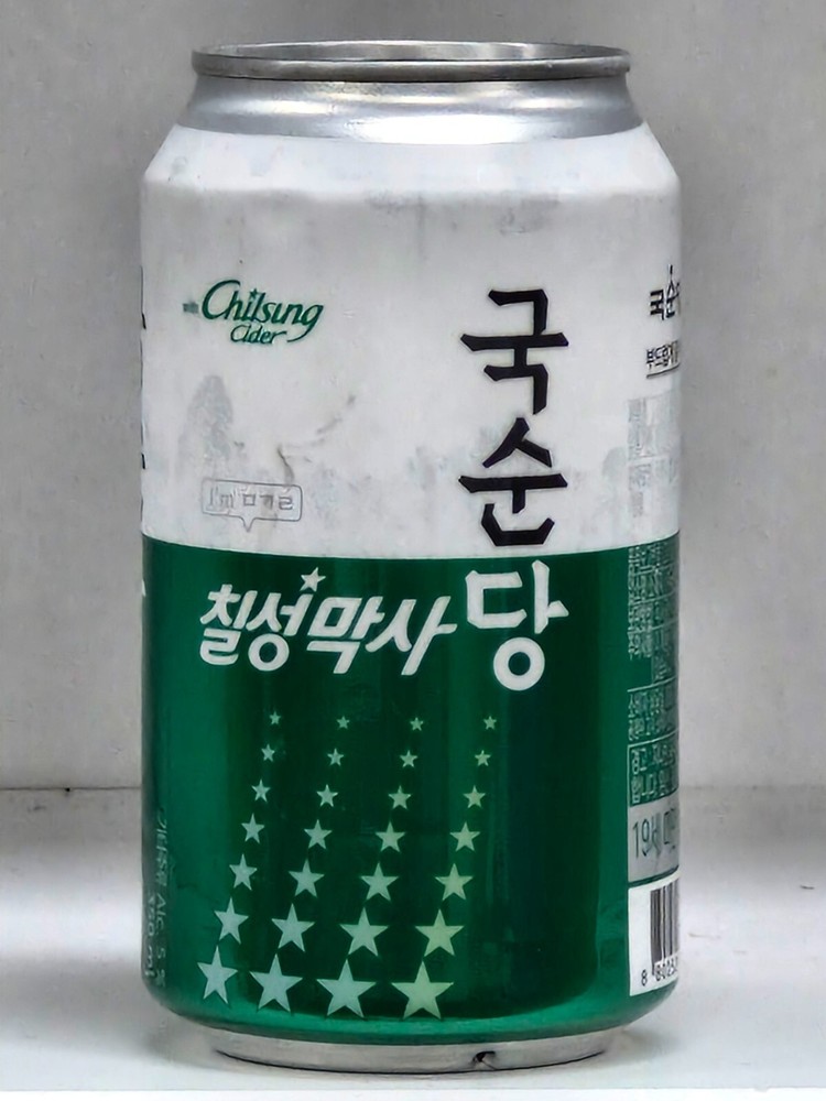 Simple design Liquor Can Empty 350ml. from South Korea