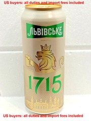 Empty Beer Can LVIVSKE 1715 480 ml Ukraine 2025 Bottom Open Collectible