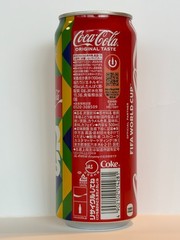 Empty coca cola 500ml 2026 FIFA World Cup Brazil limited Can JAPAN Japanese