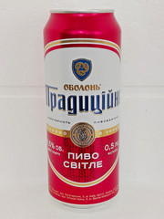 TRADITIONAL Obolon Empty Beer Can 500ml Ukraine 2026 Bottom Open Collection