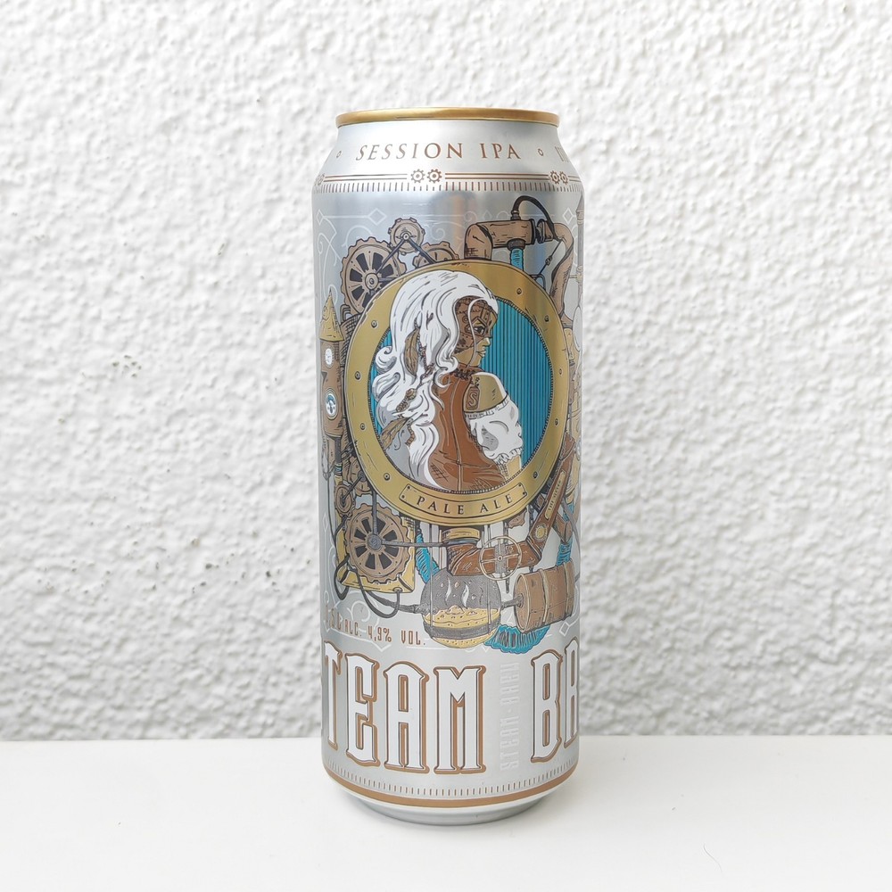 Empty Steam Brew Session IPA Beer can; 500 ml/16.9 fl oz; BOTTOM (Germany)