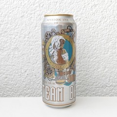 Empty Steam Brew Session IPA Beer can; 500 ml/16.9 fl oz; BOTTOM (Germany)