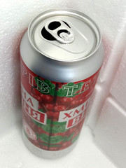 Empty Beer Cans TETEREV Сherry Special Beer 500 ml. Ukraine 2022 Bottom Open!