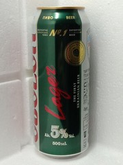 Empty Beer Can OBOLON Lager 500 ml. Ukraine Export 2023 Bottom open! 🇺🇦