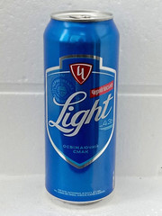 Chernigivske Light Empty Beer Can 500 ml. Ukraine 2024 Bottom Open 2