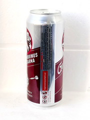 Empty Beer Can GAMBRINUS 500ml Slovakia 2025 – Bottom Open Collectible Brewerian