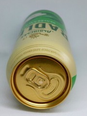 Empty Beer Cans LVIVSKE RADLER 480 ml. Ukraine 2023 Bottom Open! – 2 pcs. 🇺🇦