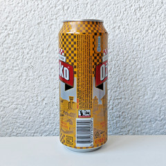 Empty 2018 Ožujsko / Ozujsko Beer can – 500 ml/16.9 fl oz – TOP opened (Croatia)