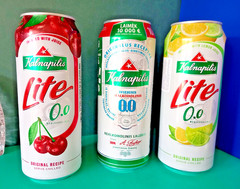 SET x 3 EMPTY 500ml CANS LITHUANIA ALCOHOL FREE BEER WITH JUICE KALNAPILIS LITE