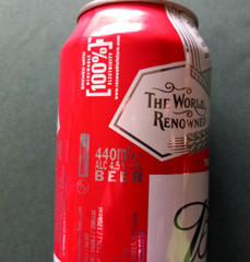 x3 EMPTY BEER CANS 440ml BUDWEISER BELGIUM UK, KAKAWA ENGLAND & SAN MIGUEL SPAIN