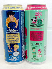Empty Beer Cans GARAGE Seth and Riley’s 480 ml Ukraine 2025 Bottom Open Set of 2