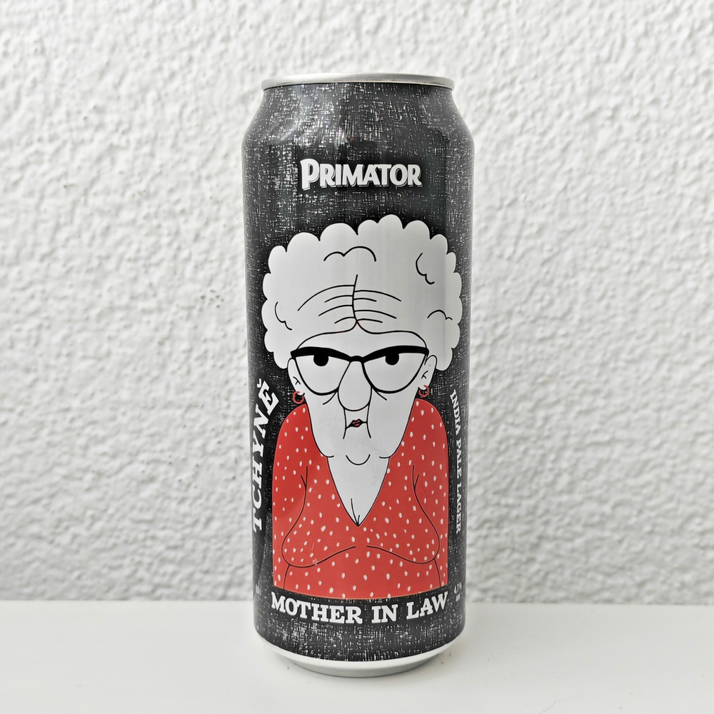 Empty 2025 Mother in Law Beer can – 500 ml/16.9 fl oz; BOTTOM (Czech Republic)