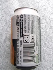 CORONA EXTRA from BELGIUM 2025 empty beer can 330ml top opened
