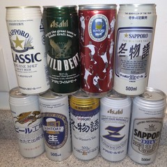 9 Japanese cans-Suntory, Asahi, Sapporo, Kirin-Suntory Tennis has dents.