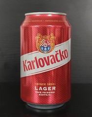 Empty 2020 Edition Karlovačko Lager Beer can; 330 ml / 11.2 fl oz (Croatia)