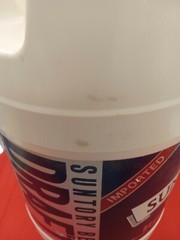 Suntory 2 Liter Draft Beer POUR-TA-KEG Empty Plastic Keg Japan READ DESCRIPTION