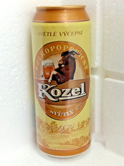 Empty Beer Can Velkopopovicky KOZEL 500 ml. Ukraine 2011 Top Open Collectible