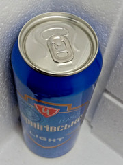 Empty Beer Can Chernigivske Light 500 ml Ukraine 2024 Bottom Open Lot 1