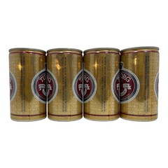 Lot Of 4 Tuborg 12 oz. Aluminum Pull Top Beer Can