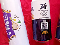 x4 EMPTY BEER CANS CORONA MILANO CORTINA OLYMPIC, LOVE LANE, COBRA, WIMBLEDON 26