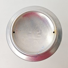Empty “Neposlušna” Beer can; 500 ml/16.9 fl oz; BOTTOM (Brlog Brewery, Croatia)