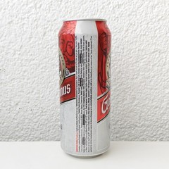 Empty 2018 Gambrinus Original Lager Beer can; 500 ml/16.9 fl oz; BOTTOM Slovakia