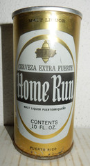 HOME RUN Cerveza Straight Steel Beer can from PUERTO RICO (296ml) Empty !!