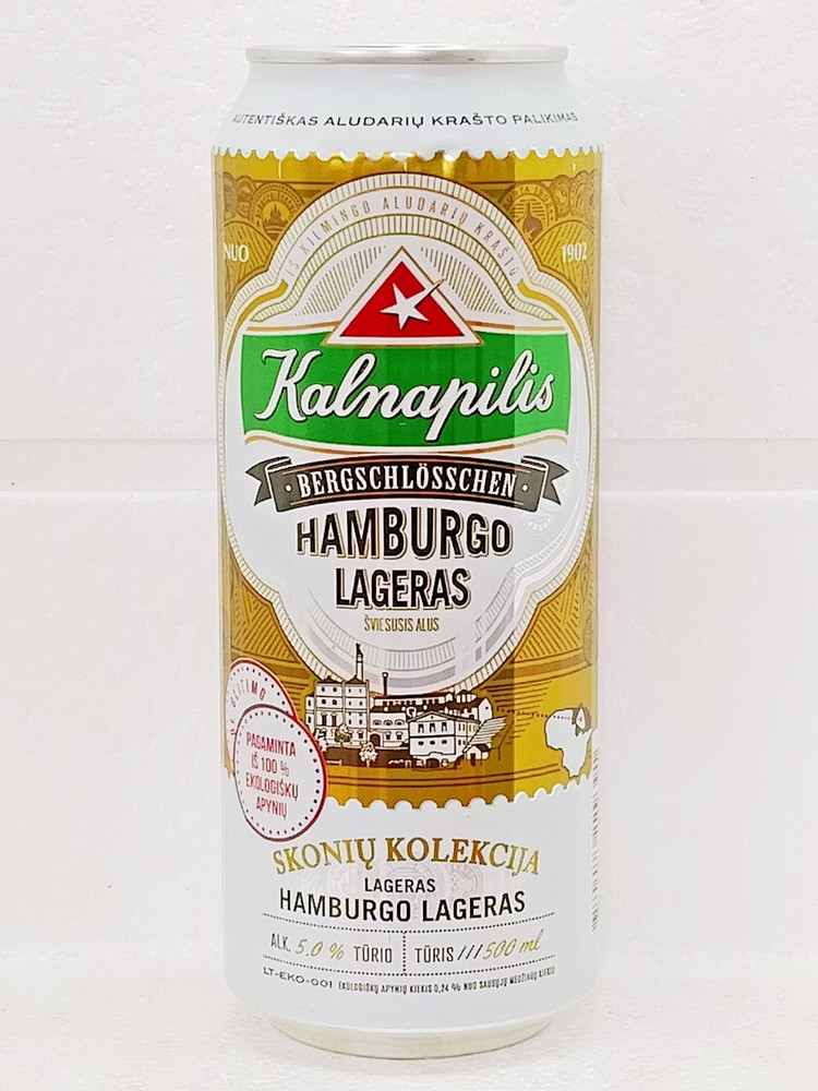 Kalnapilis Hamburgo Lageras Empty Beer Can 500ml Lithuania 2025 Bottom Open