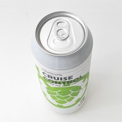 Empty 2025 Cruise Control Lager Beer can; 500 ml/16.9 fl oz; BOTTOM (Croatia)