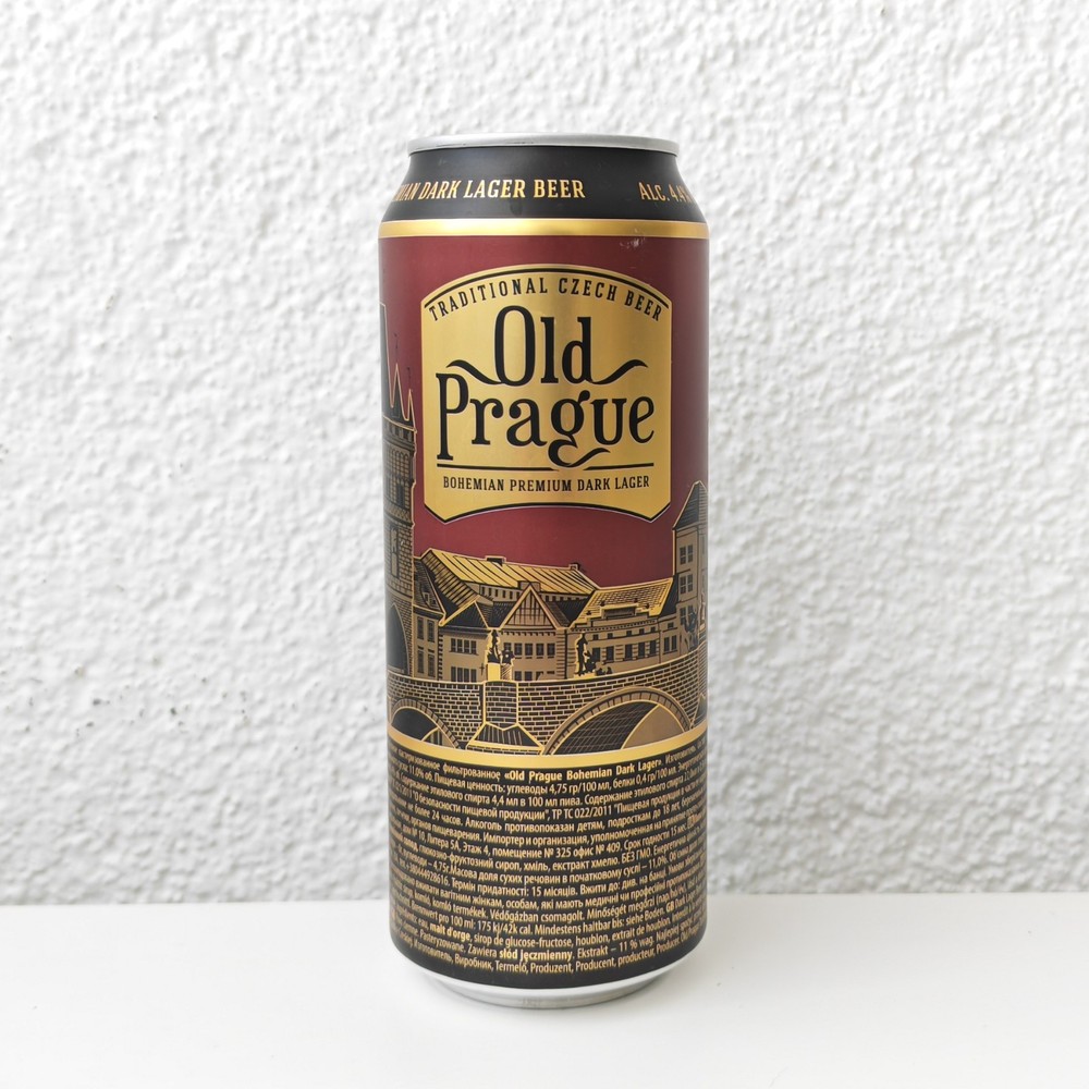 Empty 2022 Old Prague Lager Beer can; 500 ml/16.9 fl oz; BOTTOM (Czech Republic)