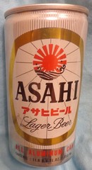 Asahi Beer Can – Japan – 350 ml – 11.8 Ounce – Pull Tab..1970’s