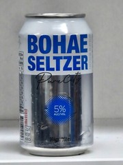Simple design Liquor Can Empty 355ml. from South Korea